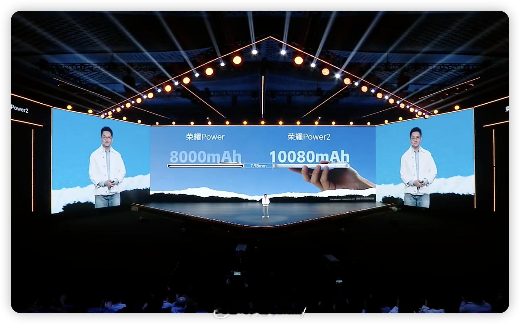 荣耀Power2搭载行业最大10080mAh青海湖电池，充电宝估计之前都没想到有