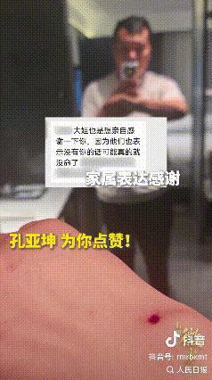 “上人民日报了！”河南新密，一辆车四轮朝天翻在路边，车还冒着黑烟，本以为会没人帮