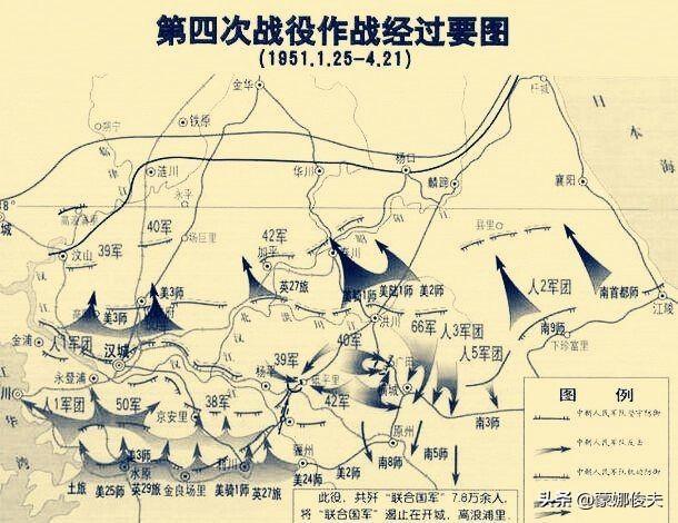 [给力][给力][给力]血战砥平里[听歌][听歌][给力]

第四次战役为保持全