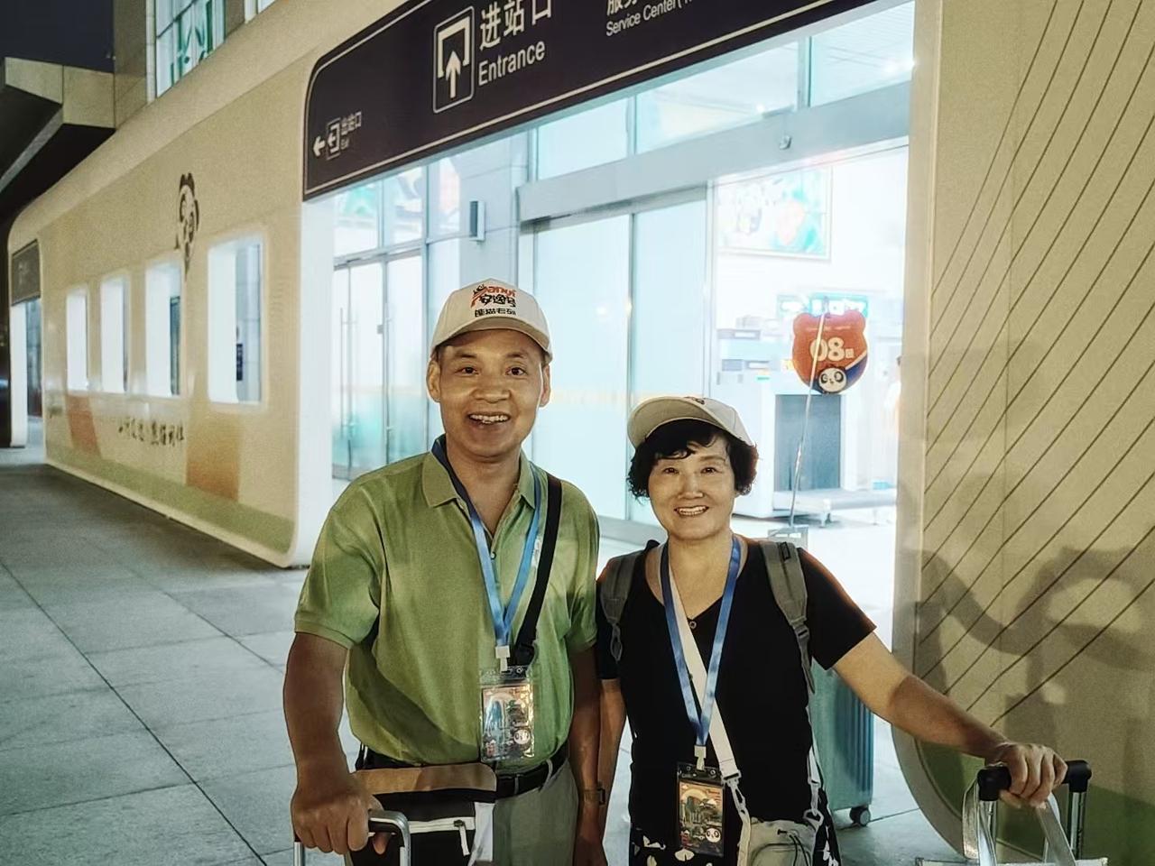 安逸号
熊猫专列
我们的火车新疆旅行，从这里开始！