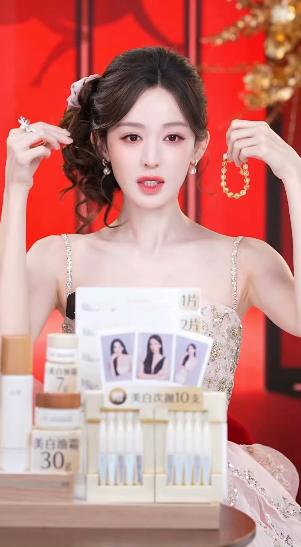 刷到娜扎的品牌直播，被美一激灵！ 