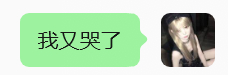分享图片 