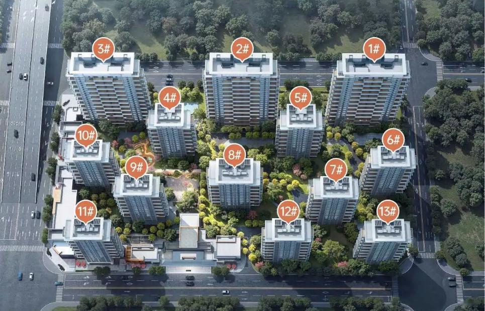 快讯！日前，西安住建局公示了莲湖区西电片区纯新盘“中天启悦项目”首批房源的价格，