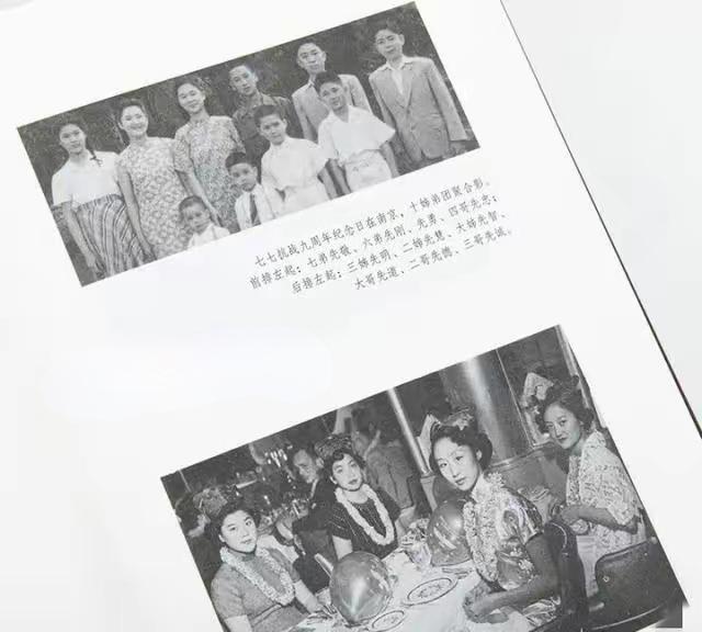 白崇禧三个女儿1946年的合影，其中一个四十年后秘密回到桂林，旅馆老板说了一句让