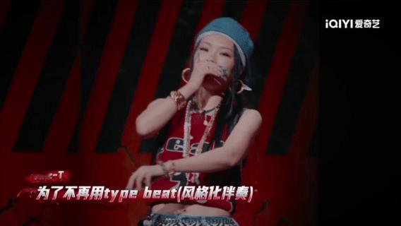 万妮达听爽了爆改闫妮所以说人在开心的时候是微醺状态哈哈哈哈新说唱2025 ​​​