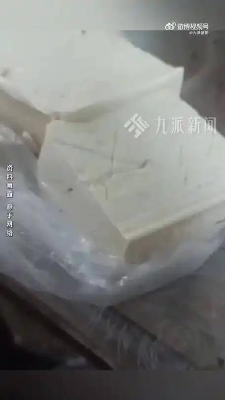 一块豆腐引纠纷，孩童无心之失该较真吗？
 湖北武汉一小区，一块豆腐引发邻里争执，