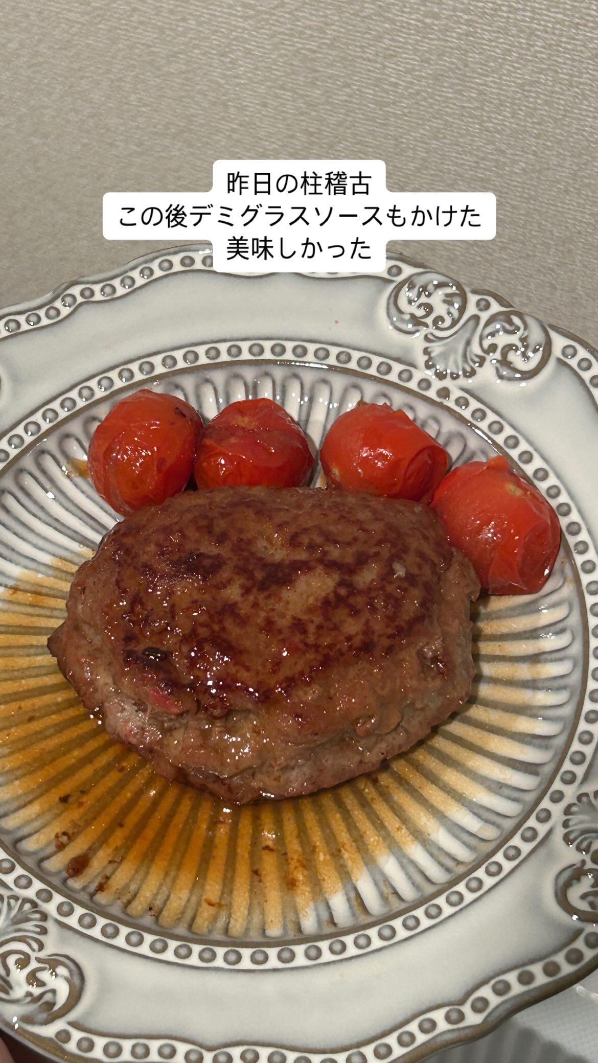 小西夏菜実🐺nanamigram ​​​