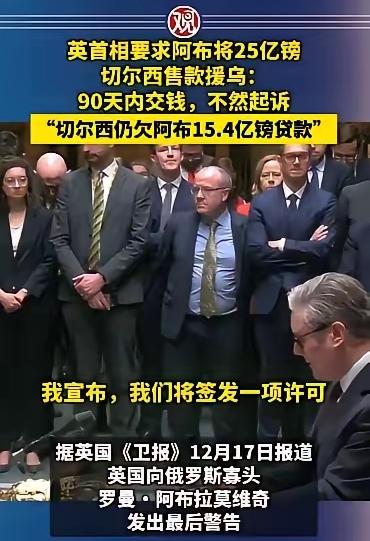 某个老师说过，西方国家的人家里，风能进，雨能进，国王不能进！
但是英国首相不是国