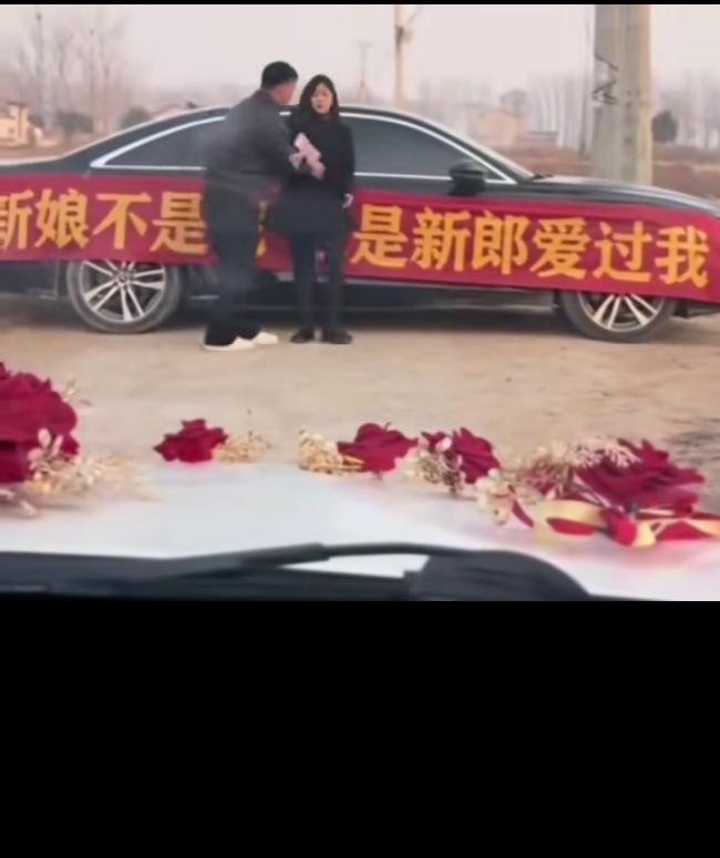 转身就一辈子！一别两宽！姑娘你有缘无分！让路吧！这样做大家都难看？人家人要你了，