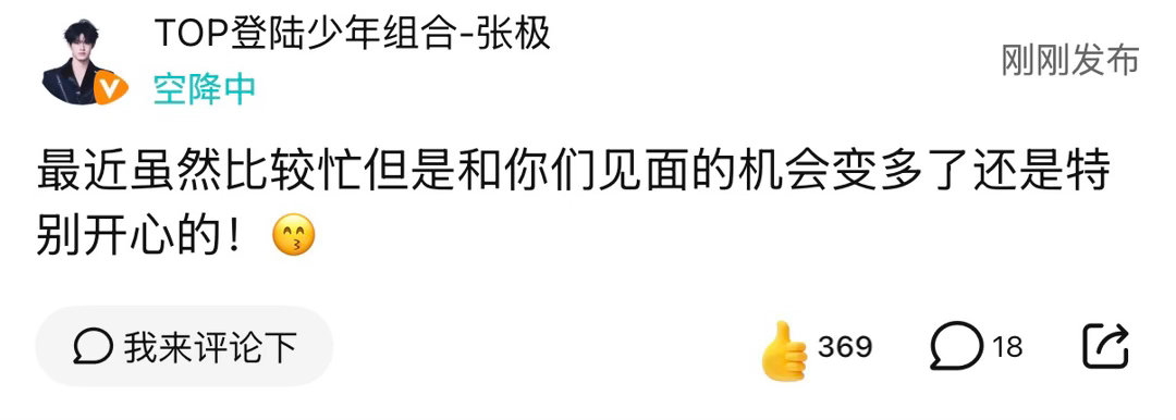 给我🎫啊儿子想妈了 