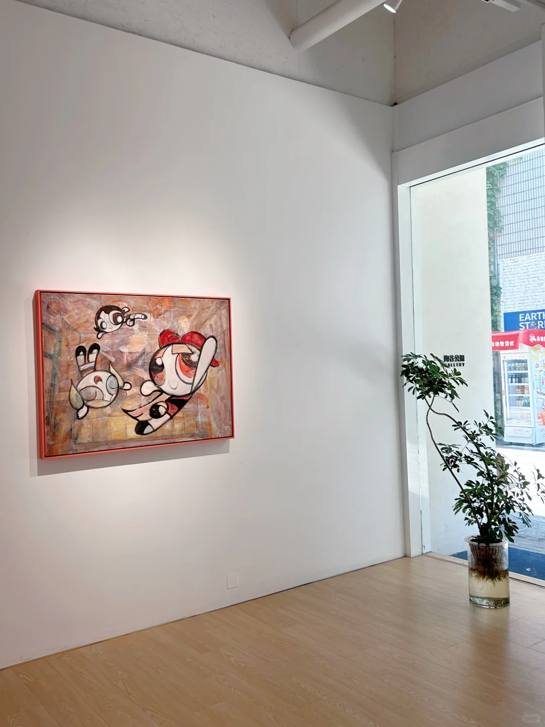 南京新展 | 飞天小女警！出动！