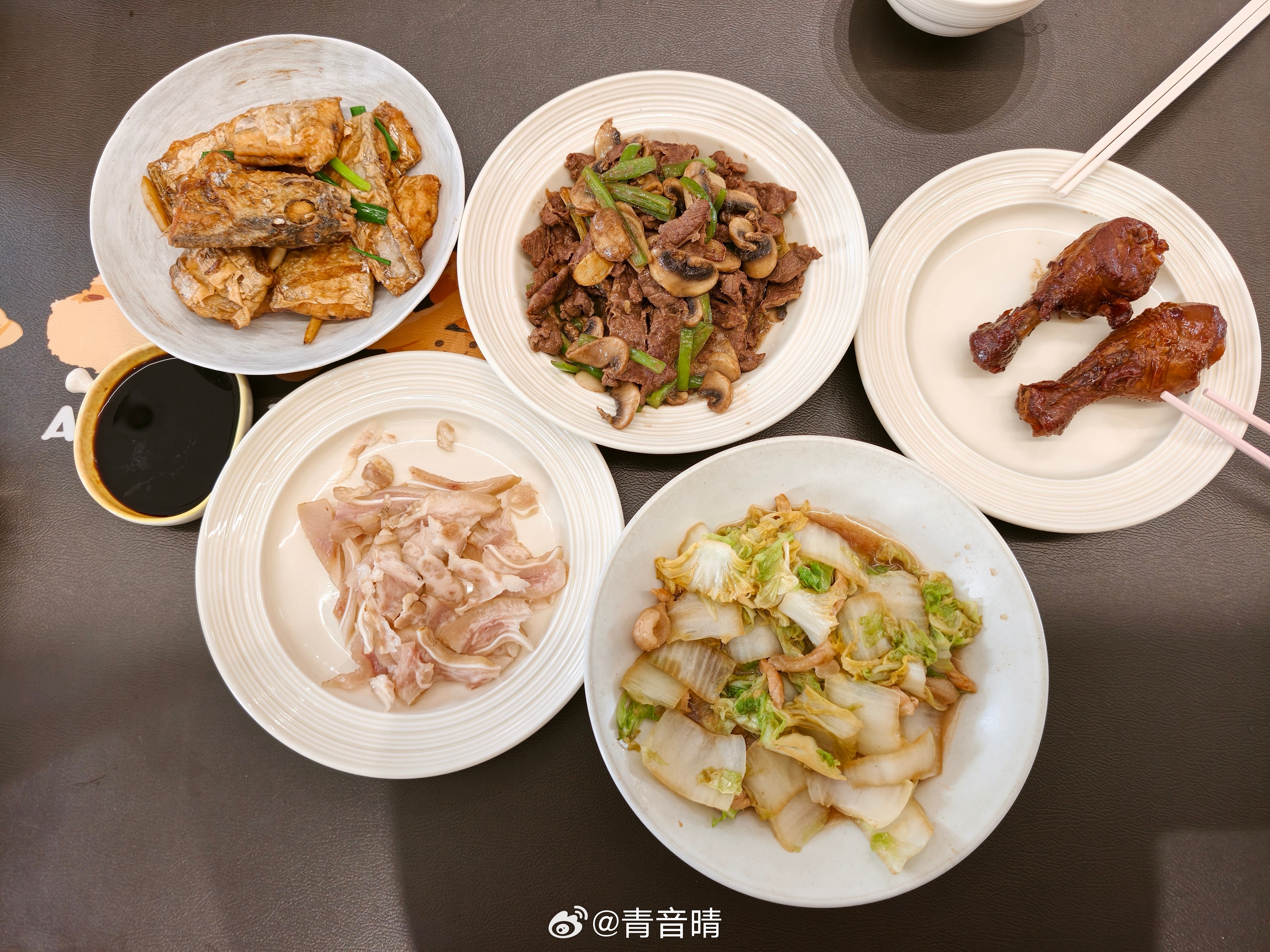真的在减肥啦