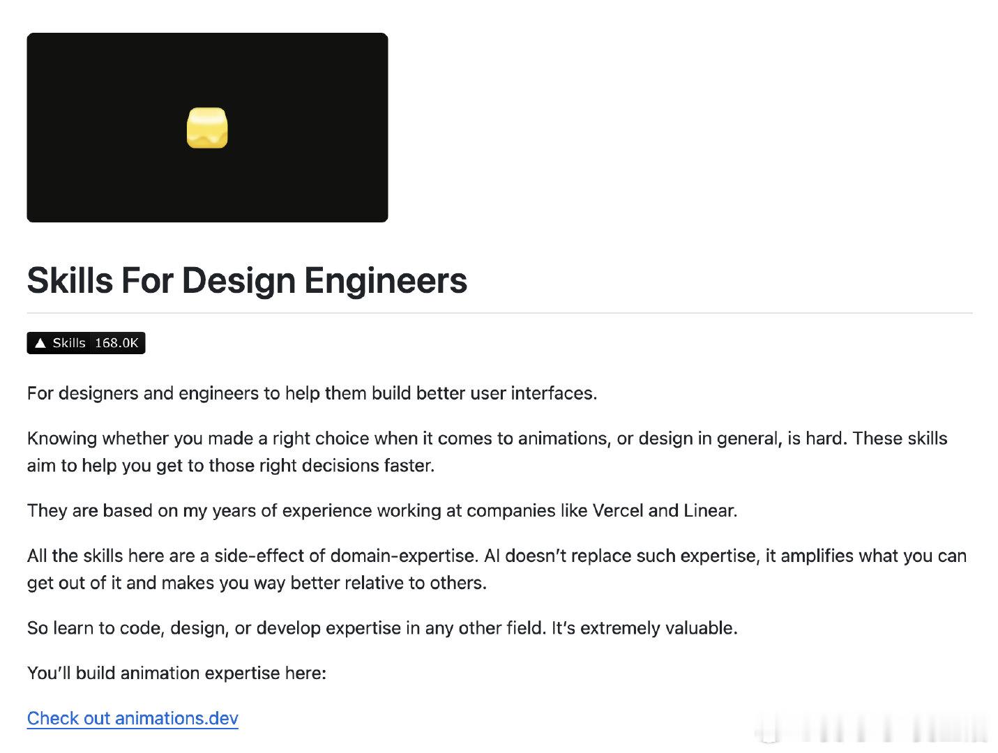 Skills for Design Engineers 是 Emil Kowal