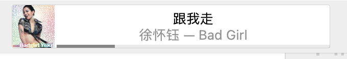 80岁听到会大哭一场的小时候歌就是那种觉得时间过得太快的感慨 