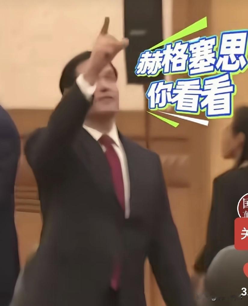 老特带着他的一杆子人走了，顿时我们朋友群里安静下来了！

两天啊，因为他们，我们