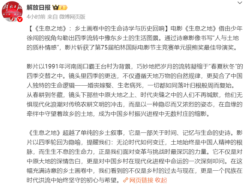 和五年前相比，毫无长进，直接叫姚妈姚姐吧 