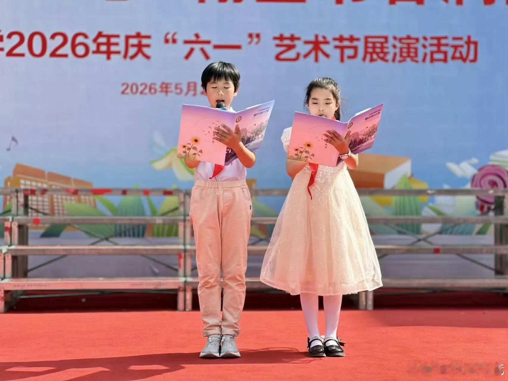 兰州榆中街小学庆六一 歌声丝竹颂党恩   翰墨书香润童心—— 兰州市城关区榆中街