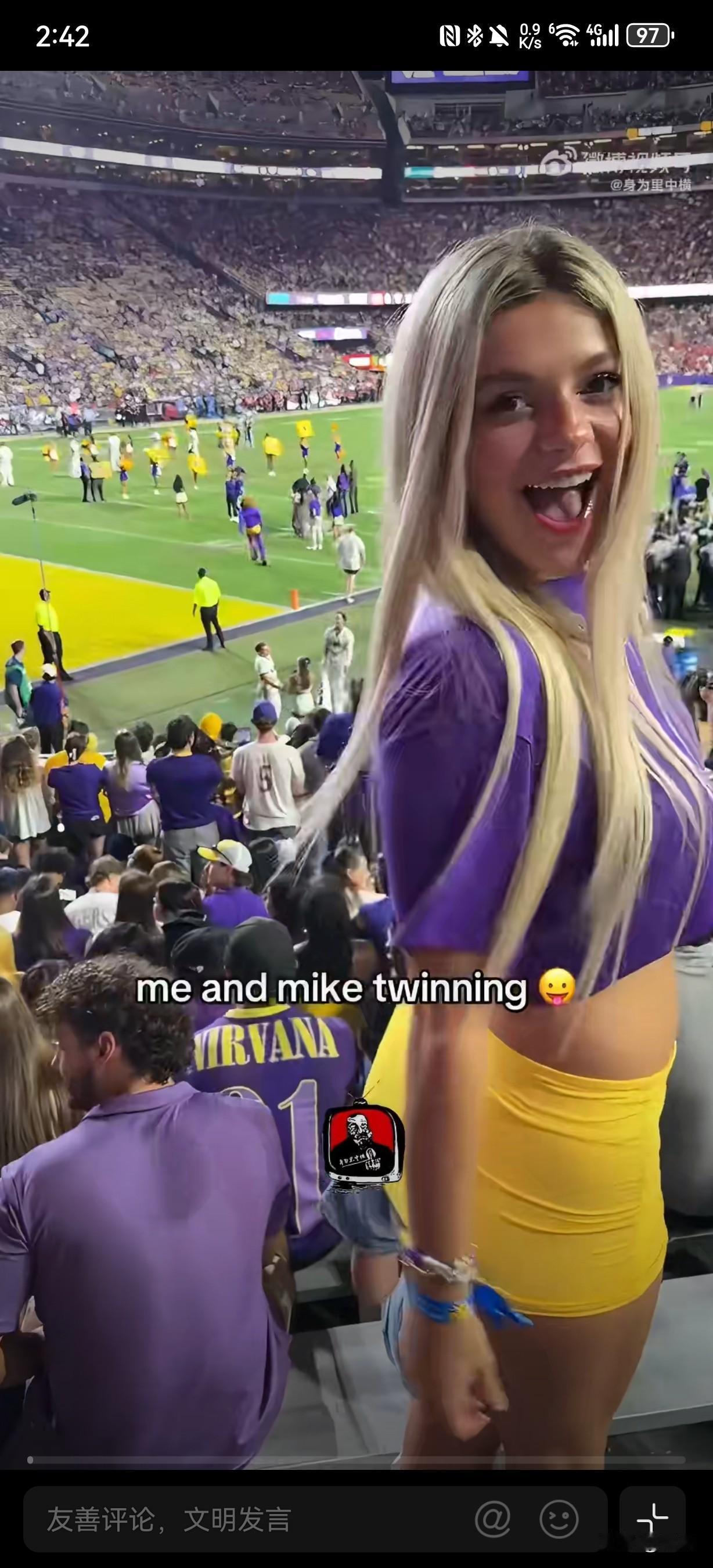 路易斯安那州立大学（LSU）18岁新生阿比盖尔·卢茨（Abigail Lutz）