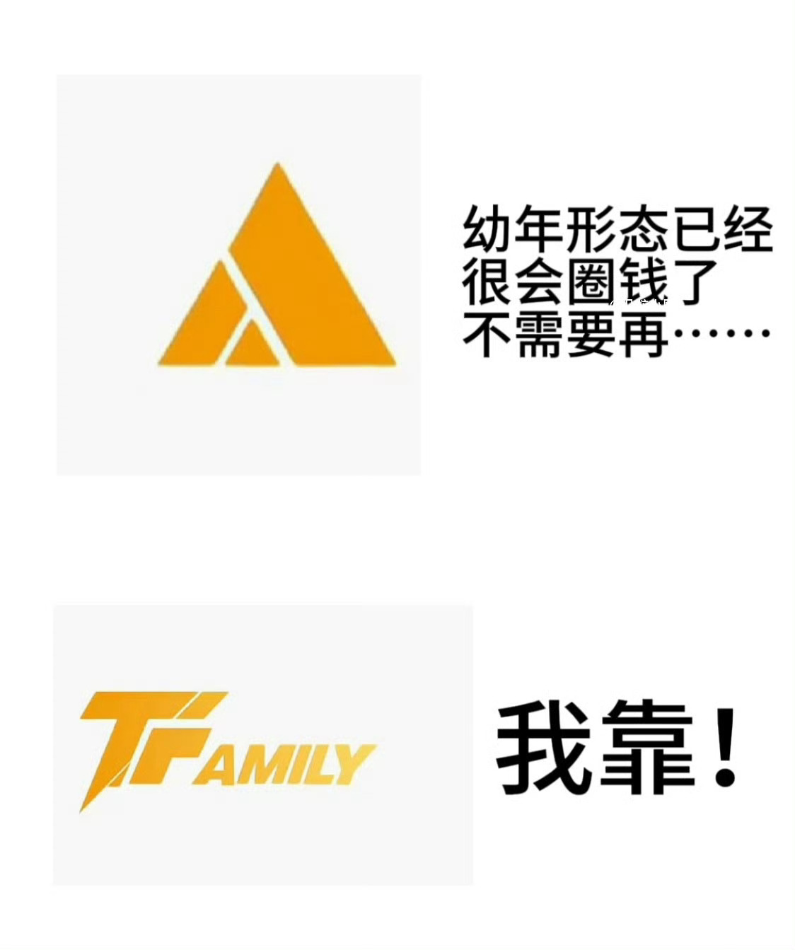 韩🐟手法坤续本土化 