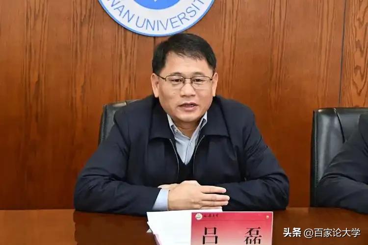 刚上任两年就卸任！延安大学70后副校长吕磊免职，不到55岁。
 
陕西省发布任免
