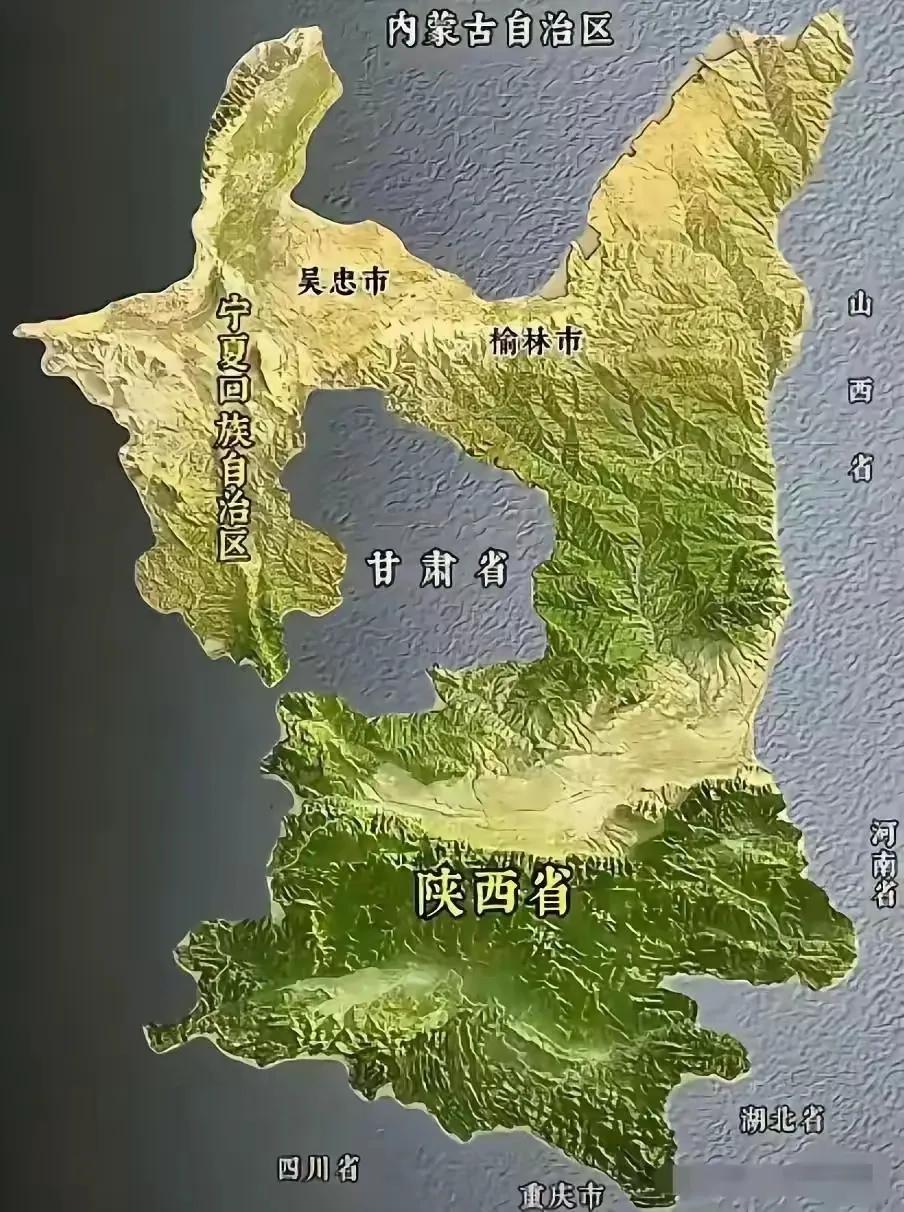 陕西和宁夏地图组合，像不像古代文物长信宫灯？太神奇了。这个地图也有人觉得像一个坐