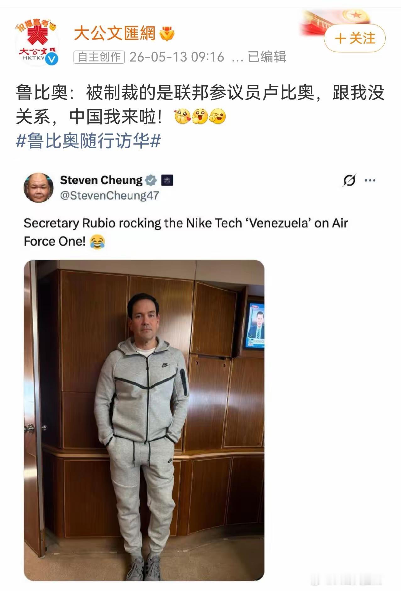 这是，投案自首可来了？让我们拭目以待。