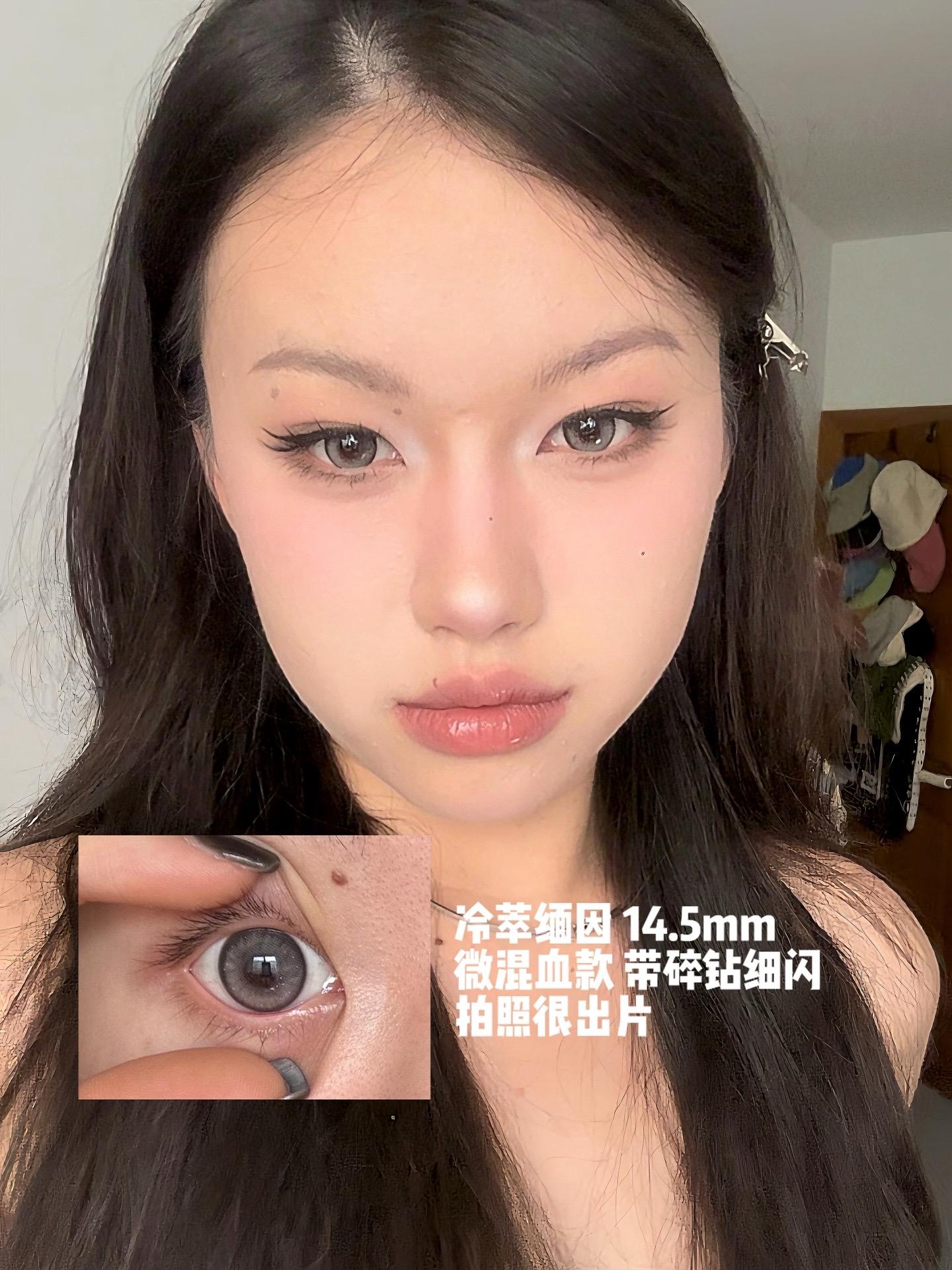 美瞳合集（不听废话版。
