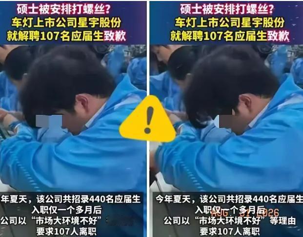 过去欧美拿“强迫劳动”四个字敲打中国企业时，很多中国人的第一反应是“又来了。”于