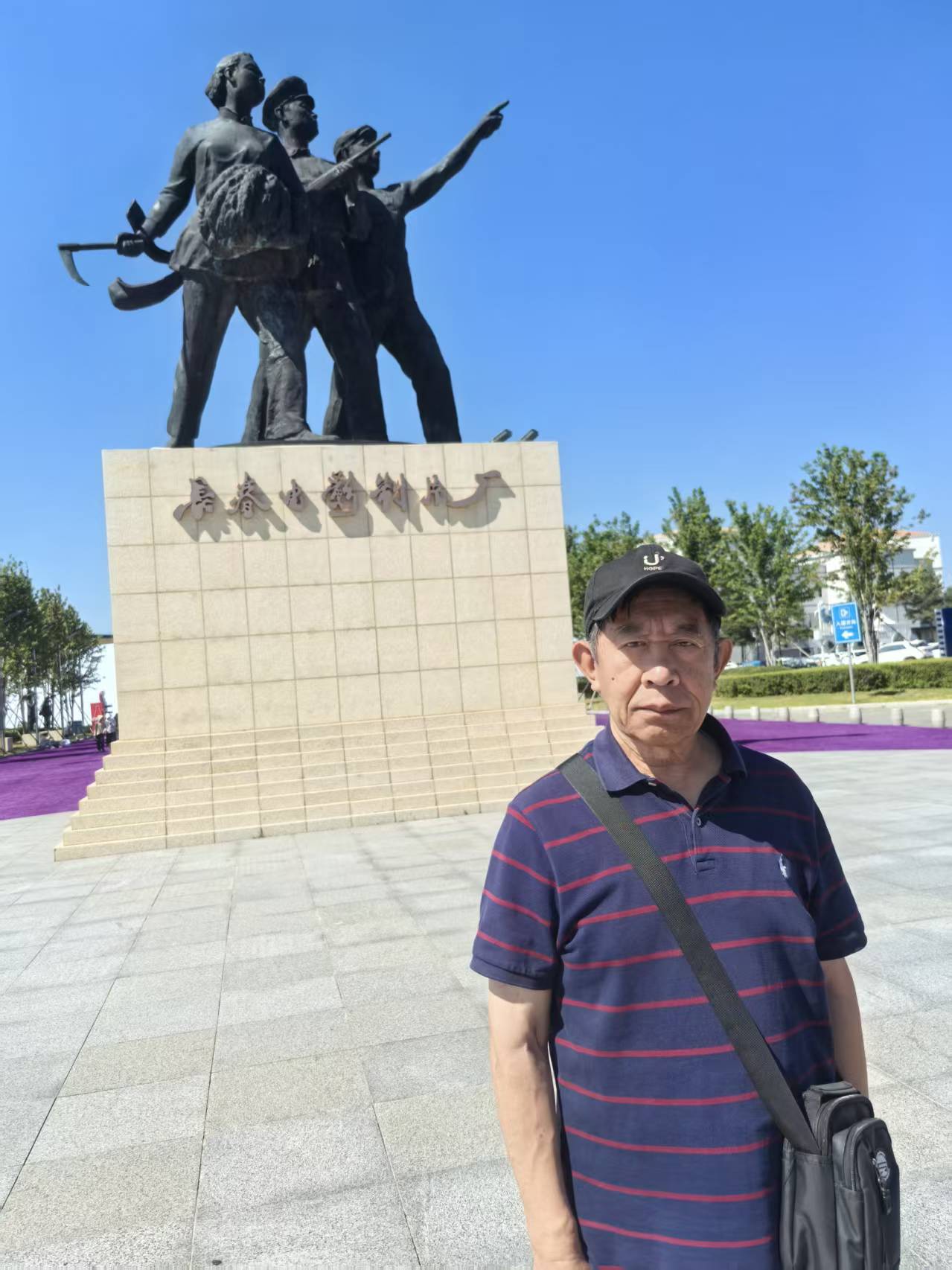 这里是原长春电影制片旧址