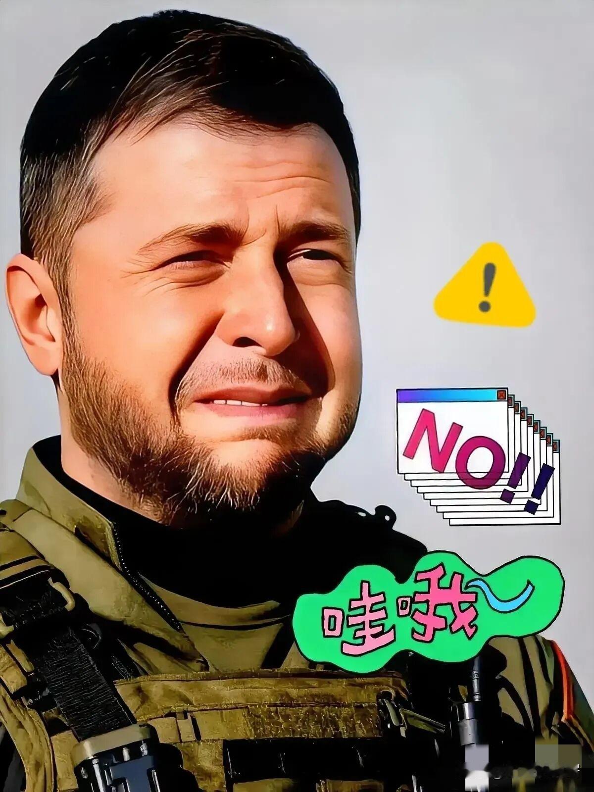 乌克兰军补给已切断 ！

12月19日，乌克兰总统泽连斯基在与波兰总统会面后突然