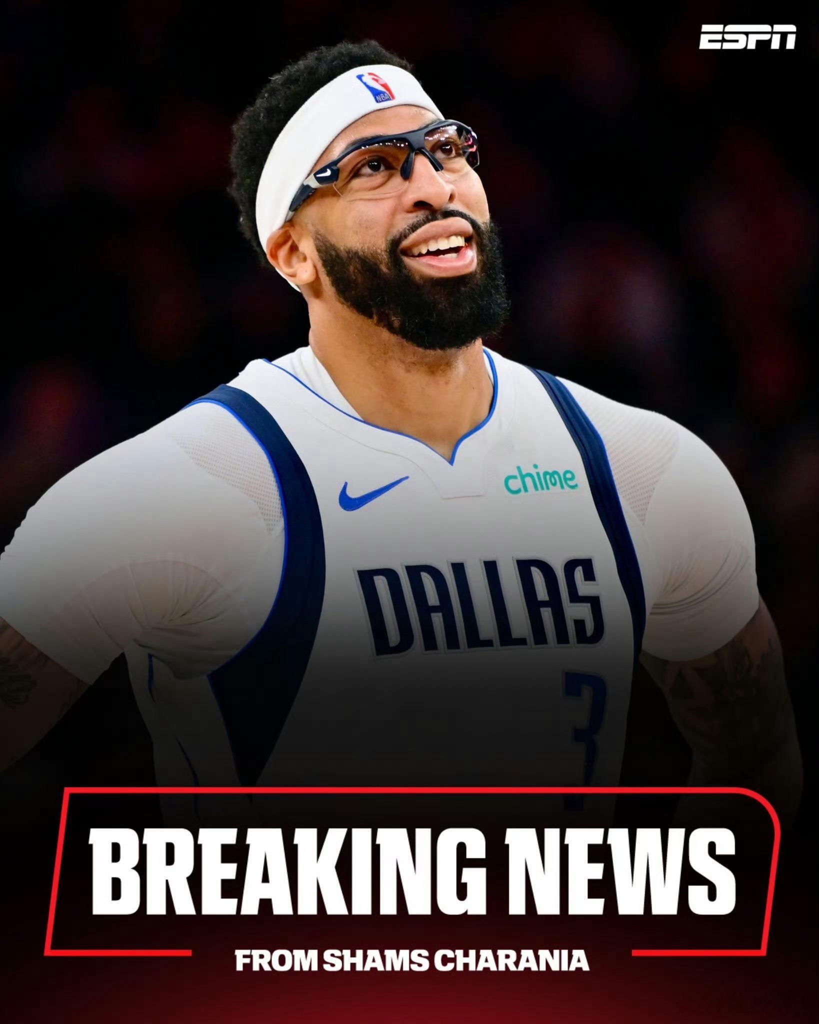 Shams：浓眉被交易至奇才！独行侠送出戴维斯、拉塞尔、哈迪和埃克萨姆奇才送出米