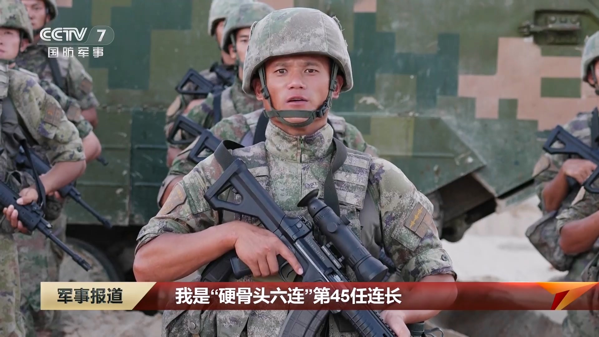烽火问鼎计划 新瞄具 ​​​