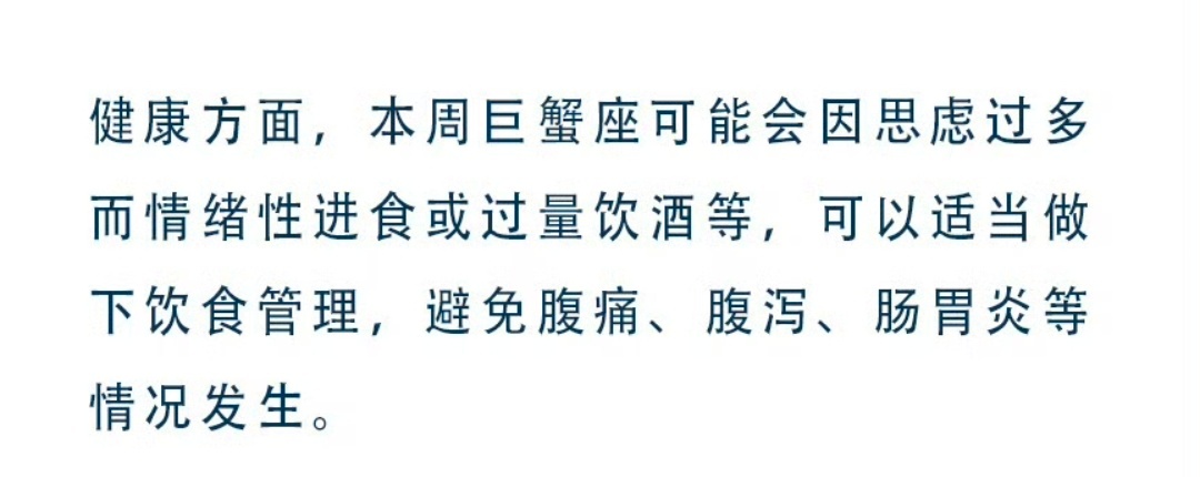 陶白白你赢了…… 