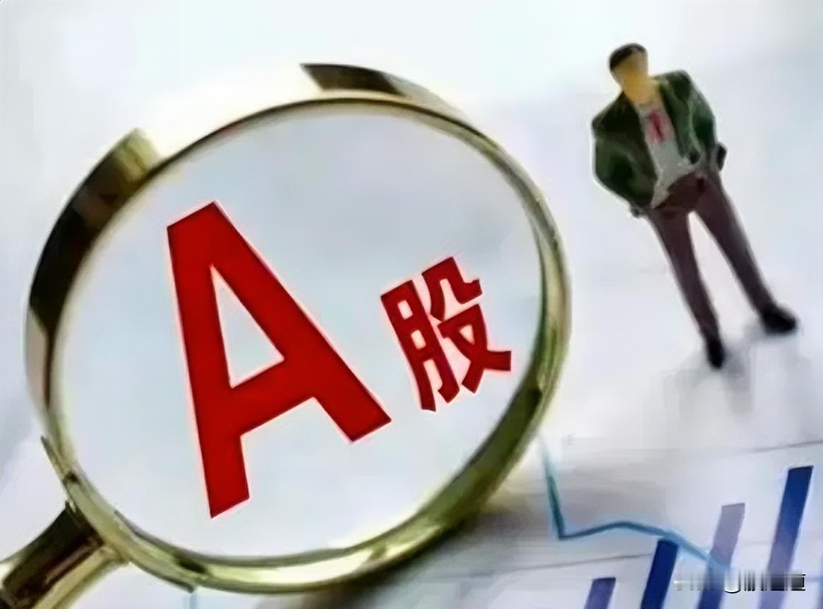 我账户里有只消费龙头，ROE五年超20%，现金流稳得一批，可股价跟睡着了一样。隔