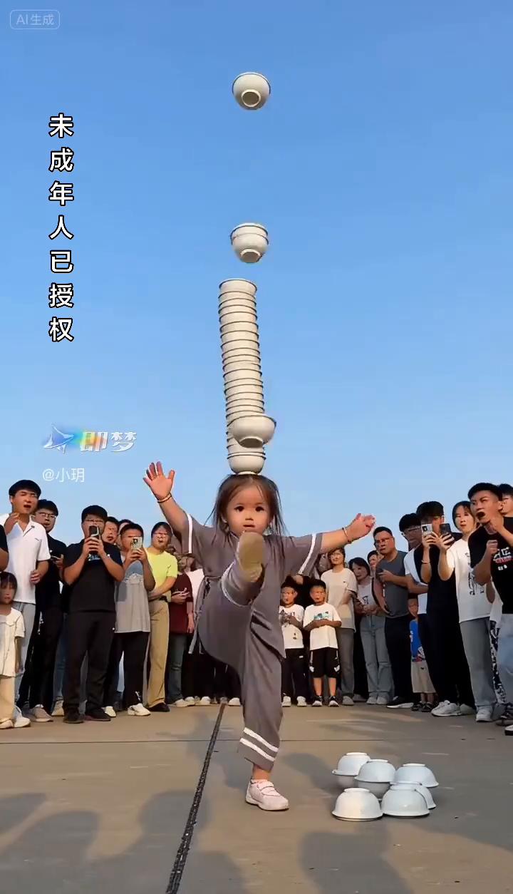 我练习好久了，可以给我一句鼓励吗？