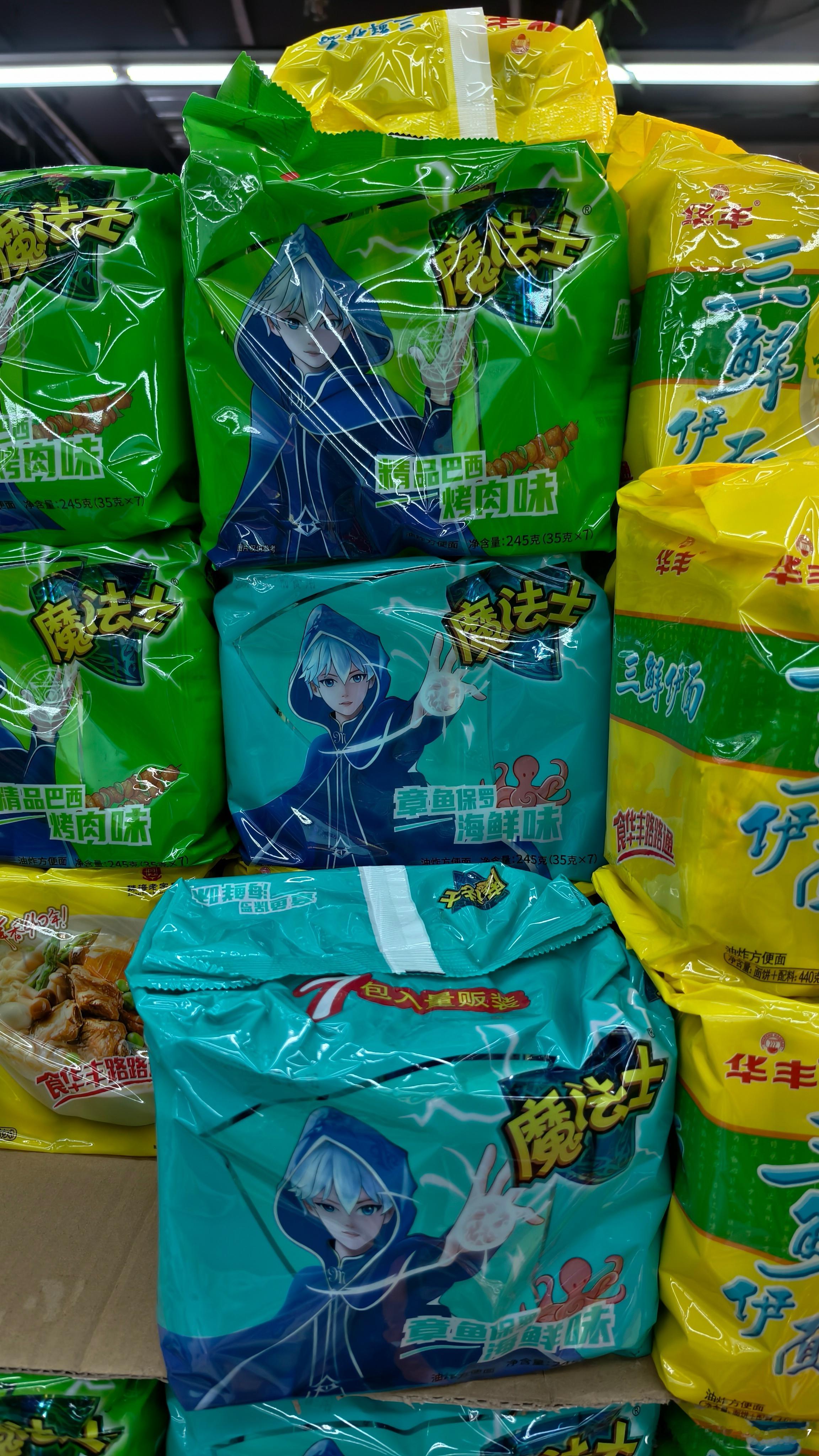 过节来个红包🧧给大家呀，关注➕转评赞，抽3位朋友每人5元微博抽奖微博抽奖  抽