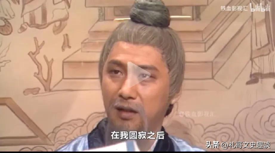 经典的射雕英雄传，台词也有漏洞啊。在华山论剑上，王重阳击败其他4位选手。他获得了