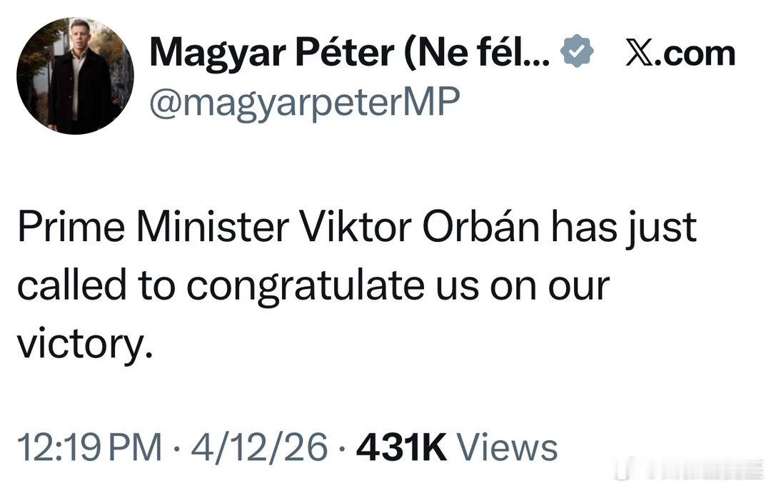 匈牙利总理已致电对手，表示祝贺 
