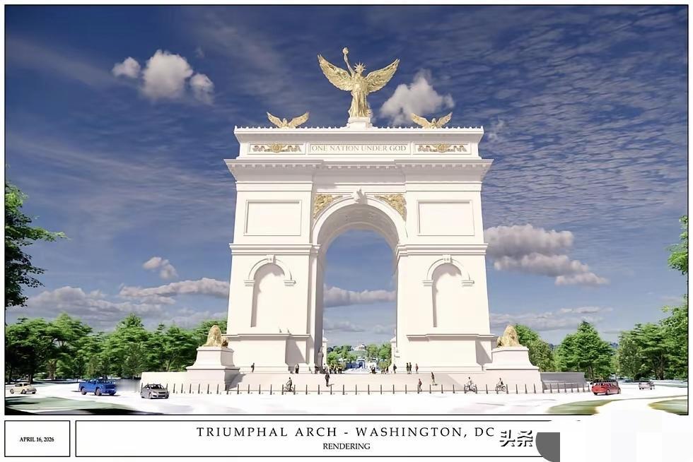 美国正式确定要建一座比法国巴黎更高大的“凯旋门”。
     世界各地的凯旋门真