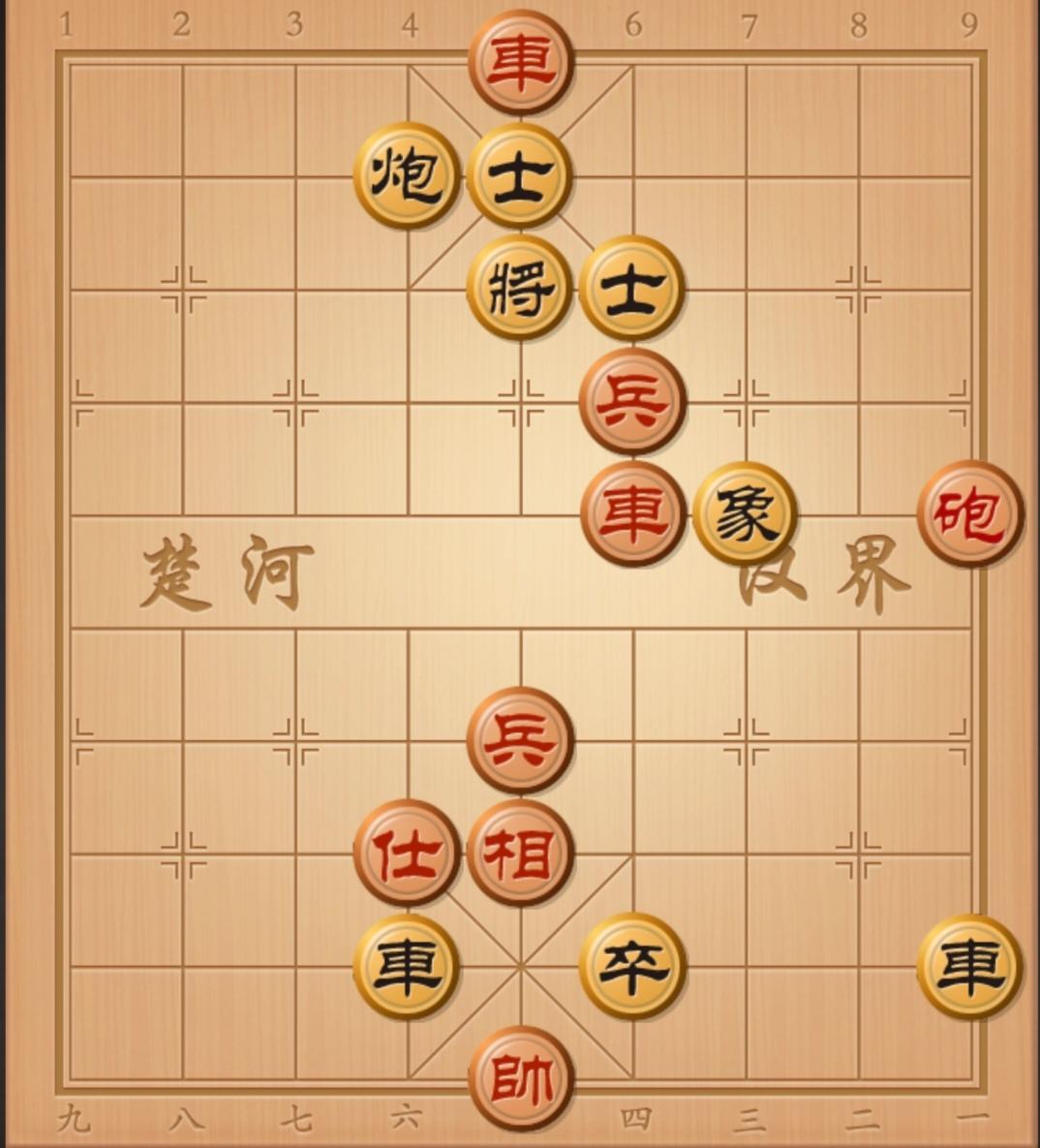 象棋残局 中国象棋 象棋破局 象棋杀招 象棋开局与残局