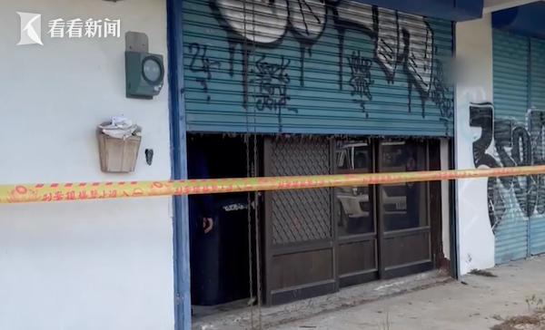 太可怕了！近日报道，男子去好友家中拜访，却发现好友已在屋内变成一具白骨！男子：“