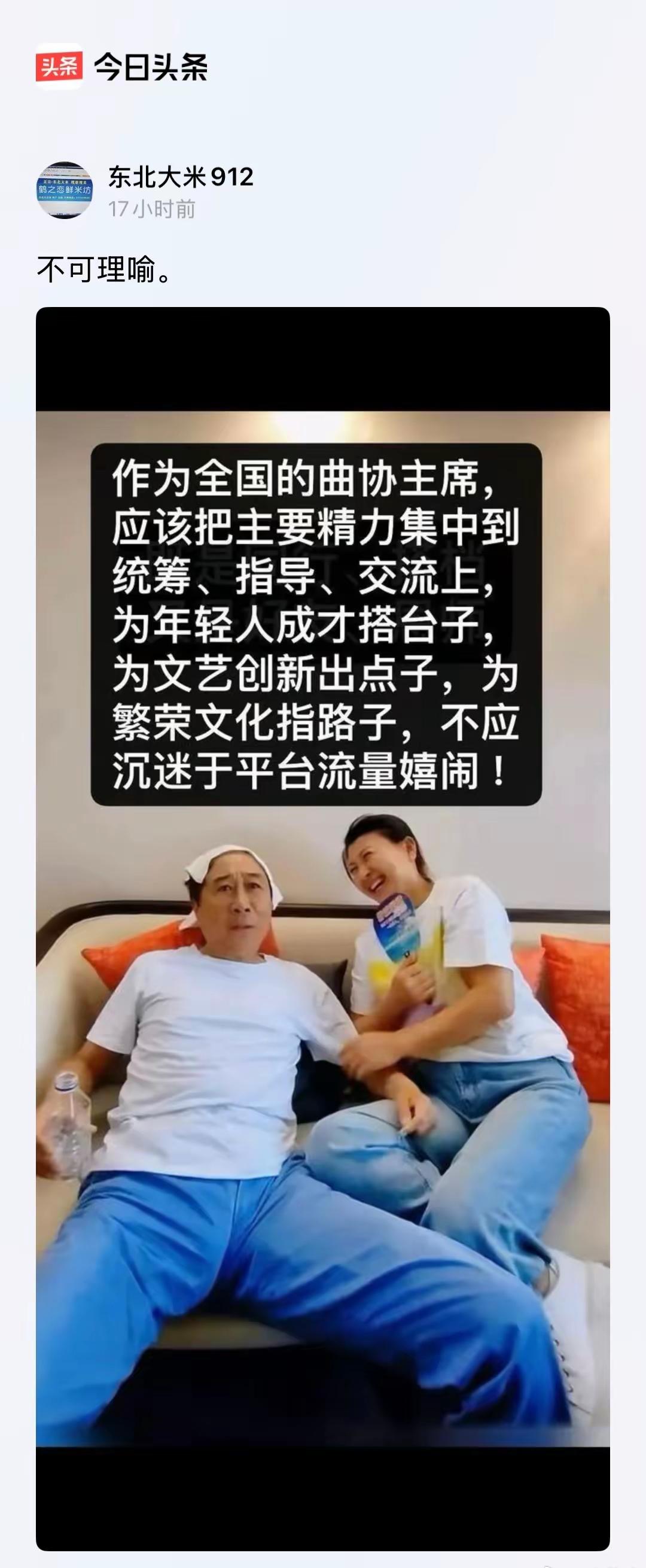 夫妻T恤衫，夫妻牛仔裤！这真叫一个绝配！