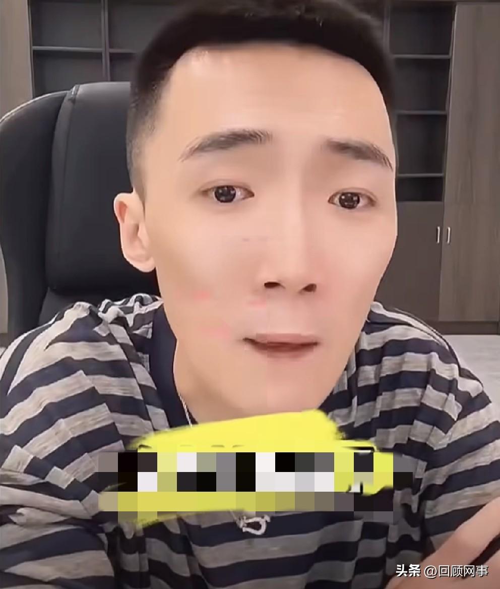 “女土豪”巴扎黑索要银行卡号，直接转账1亿！

             李舒克
