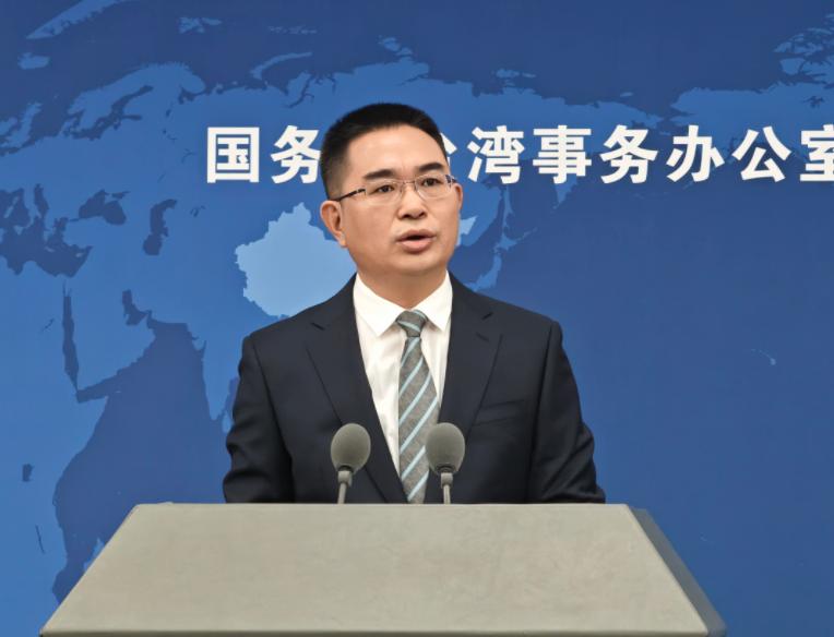 确实动真格了！没想到国台办突然抛出了这样一句话！国台办明确发出呼吁表示，“欢迎台