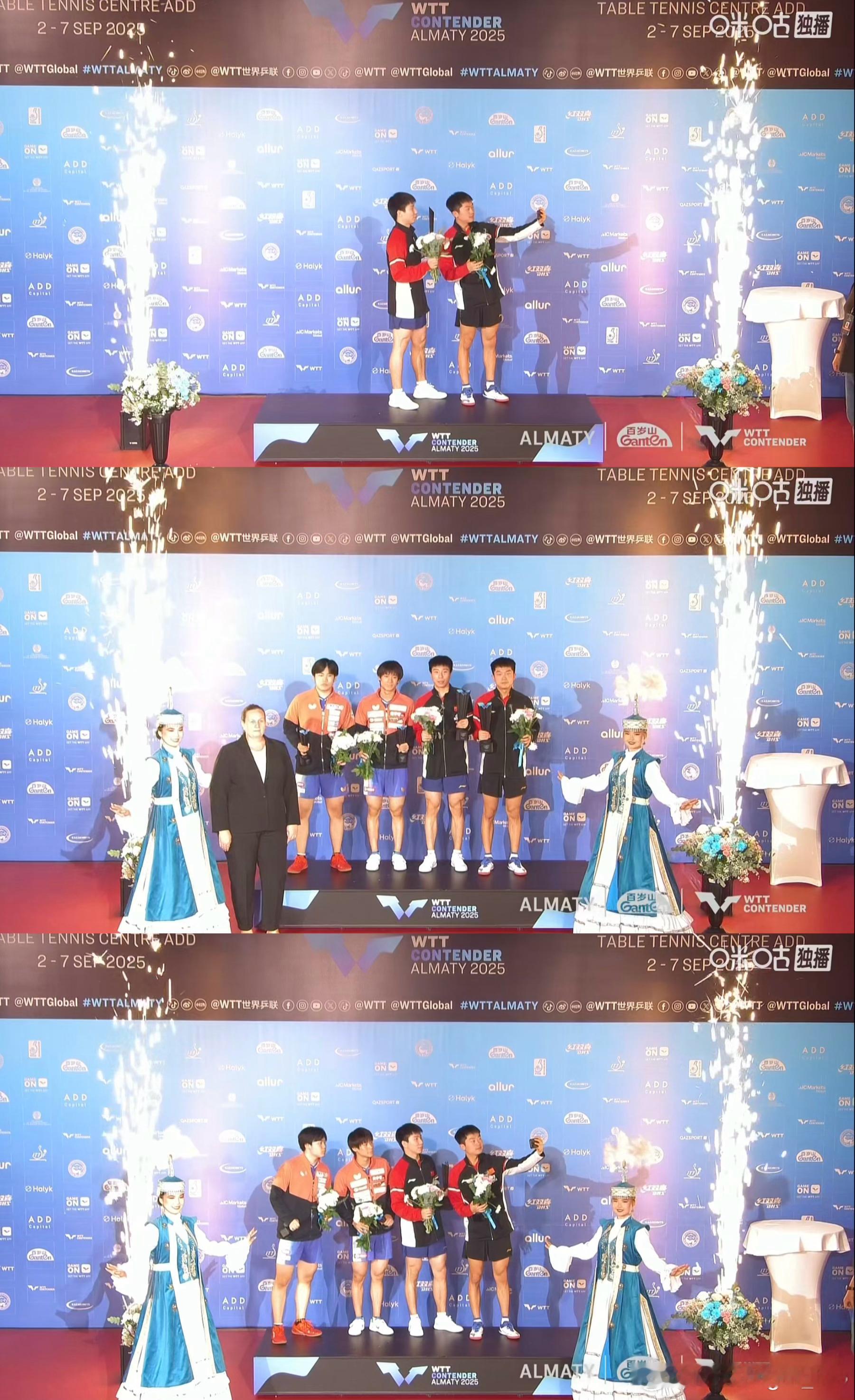 WTT常规挑战赛阿拉木图站2025 男双决赛：🇨🇳袁励岑/徐瑛彬3比0松岛辉