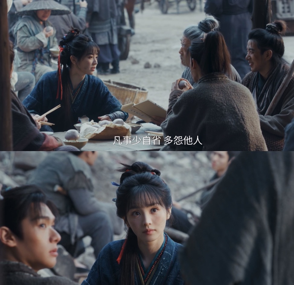 嗯嗯我上网就这样田曦薇逐玉 