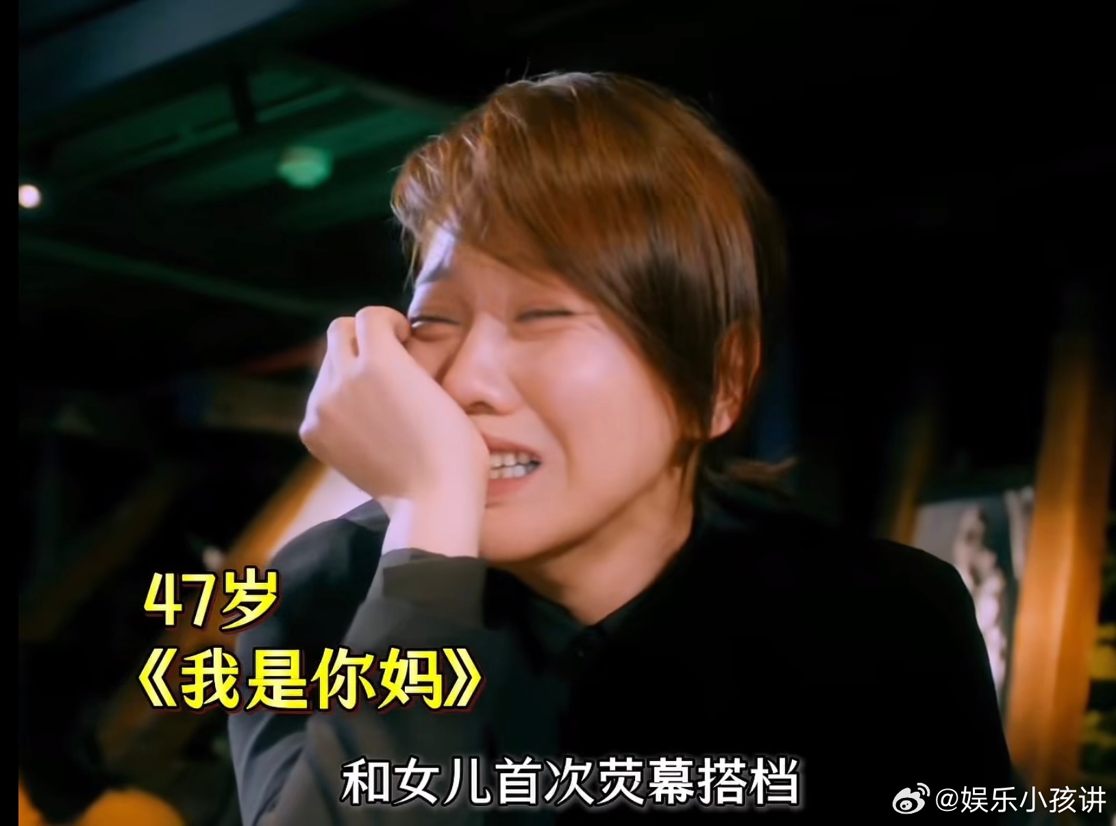 闫妮岁月不败美人 新剧里的闫妮太惊艳！状态一路走高，优雅从容、气质拉满，每个年龄