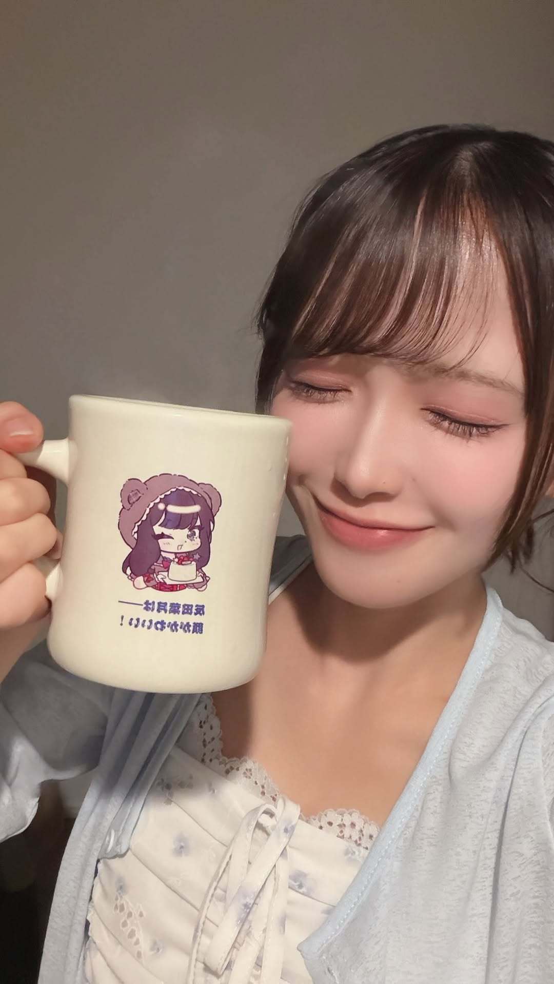 反田叶月