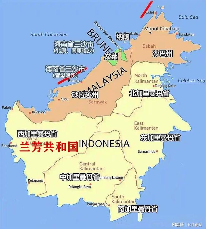 世界上一岛分属两国的地方

1:唯一的一岛三属的岛屿

加里曼丹岛:
印度尼西亚