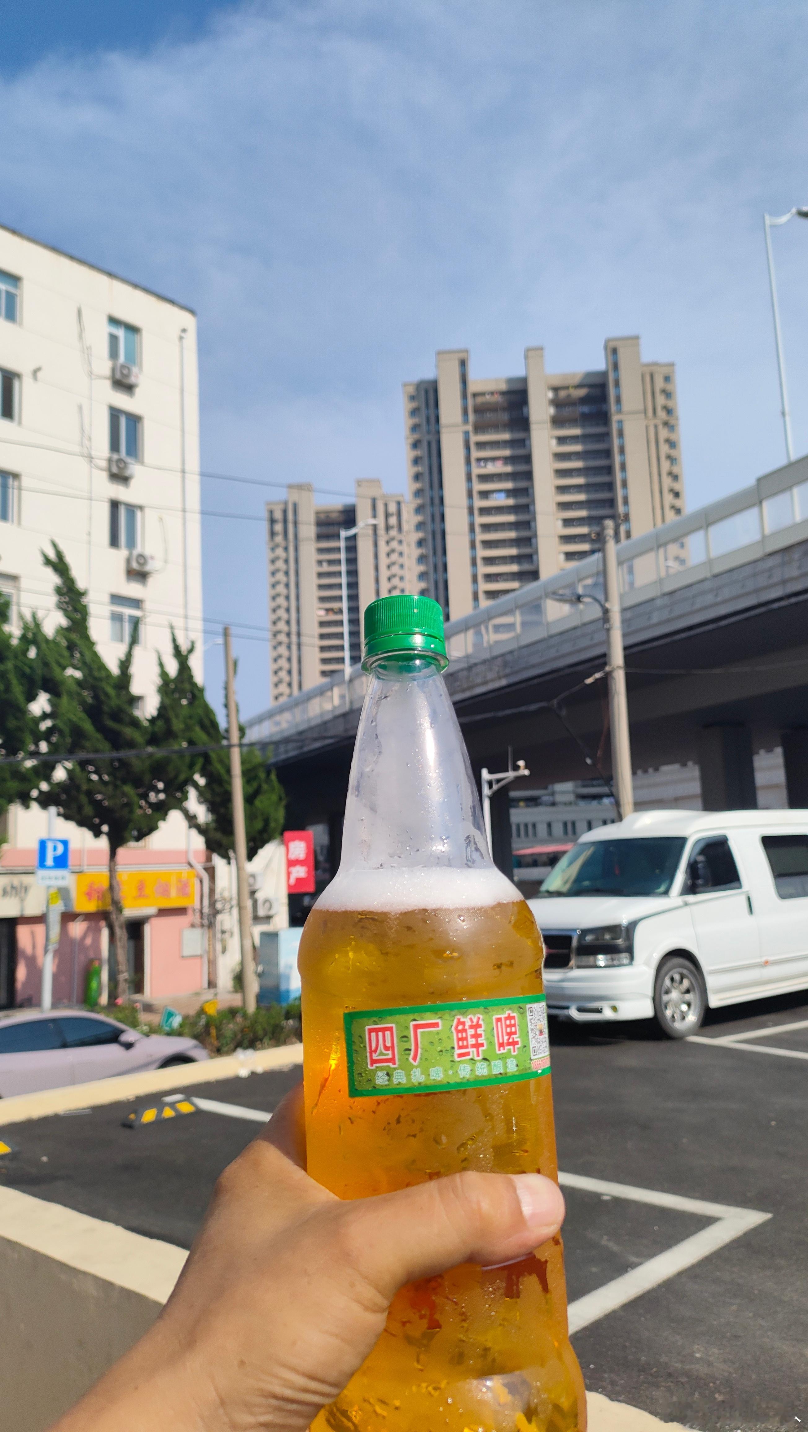 与21年前的自己干杯🍻 